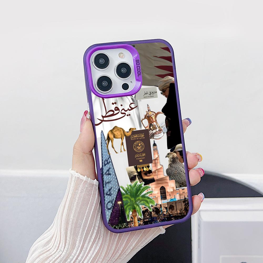 Phone Cases Qatar - Cover per iPhone 17 16 15