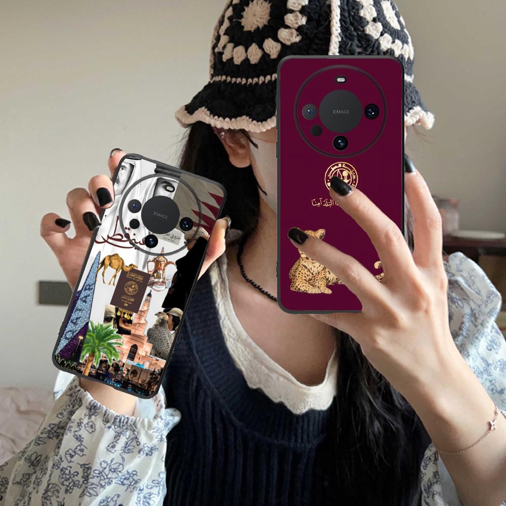 Cover per cellulare in TPU opa - Phone Cases Qatar recensione e prezzo