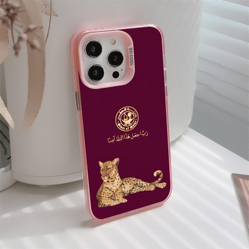 Cover per iPhone 17 16 15 14 1 - Phone Cases Qatar recensione e prezzo
