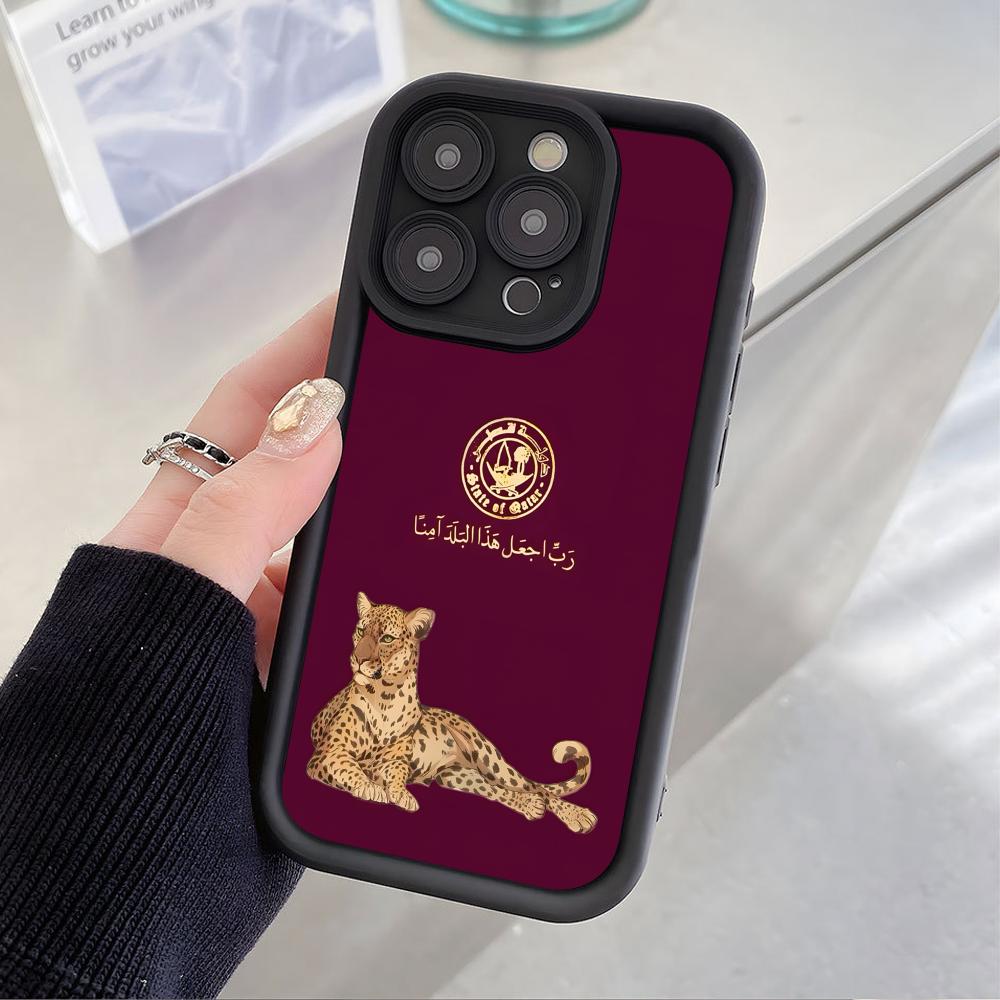 Cover per iPhone 17 16 15 14 1 - Phone Cases Qatar recensione e prezzo