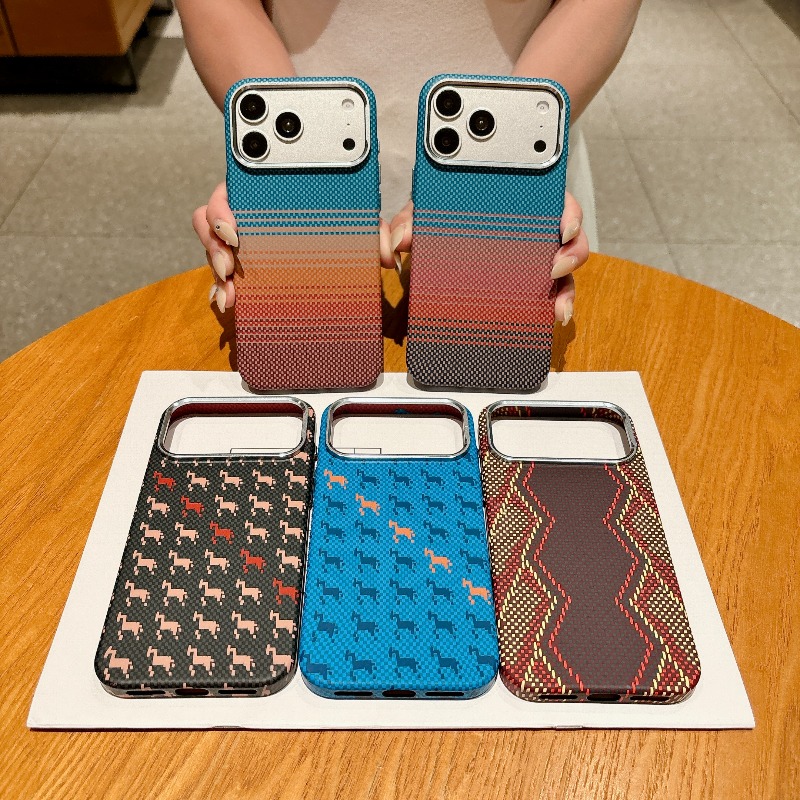 Custodia per telefono magnetic - Phone Cases Horse recensione e prezzo