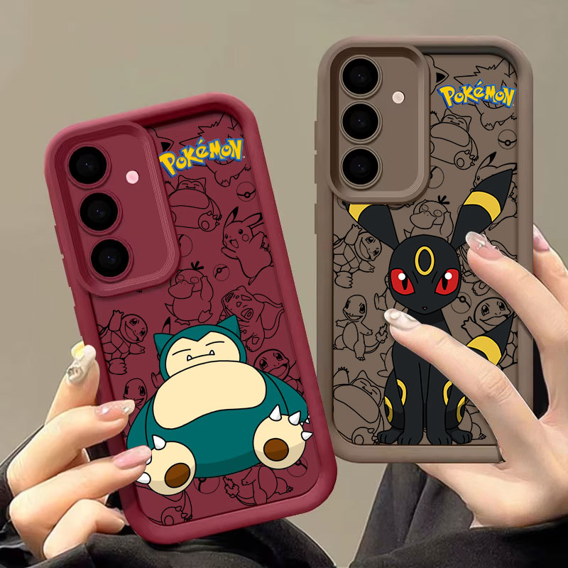 Custodia Ultra S26 con persona - Phone Cases Galaxy S25 recensione e prezzo
