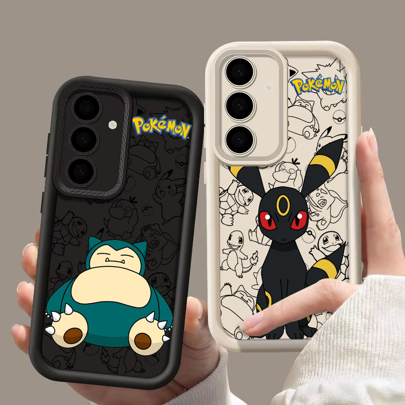 Custodia Ultra S26 con persona - Phone Cases Galaxy S25 recensione e prezzo