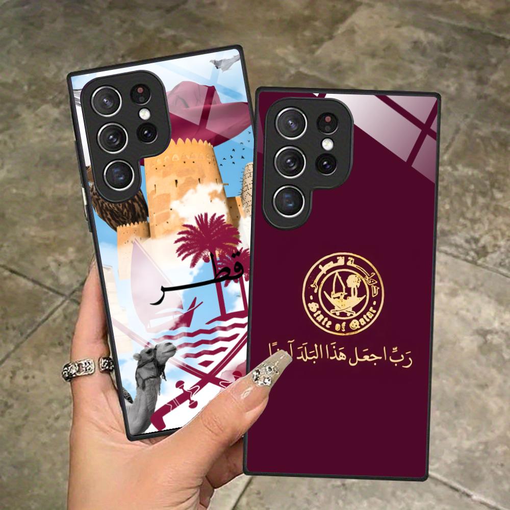 Custodia per cellulare con ban - Phone Cases Qatar recensione e prezzo
