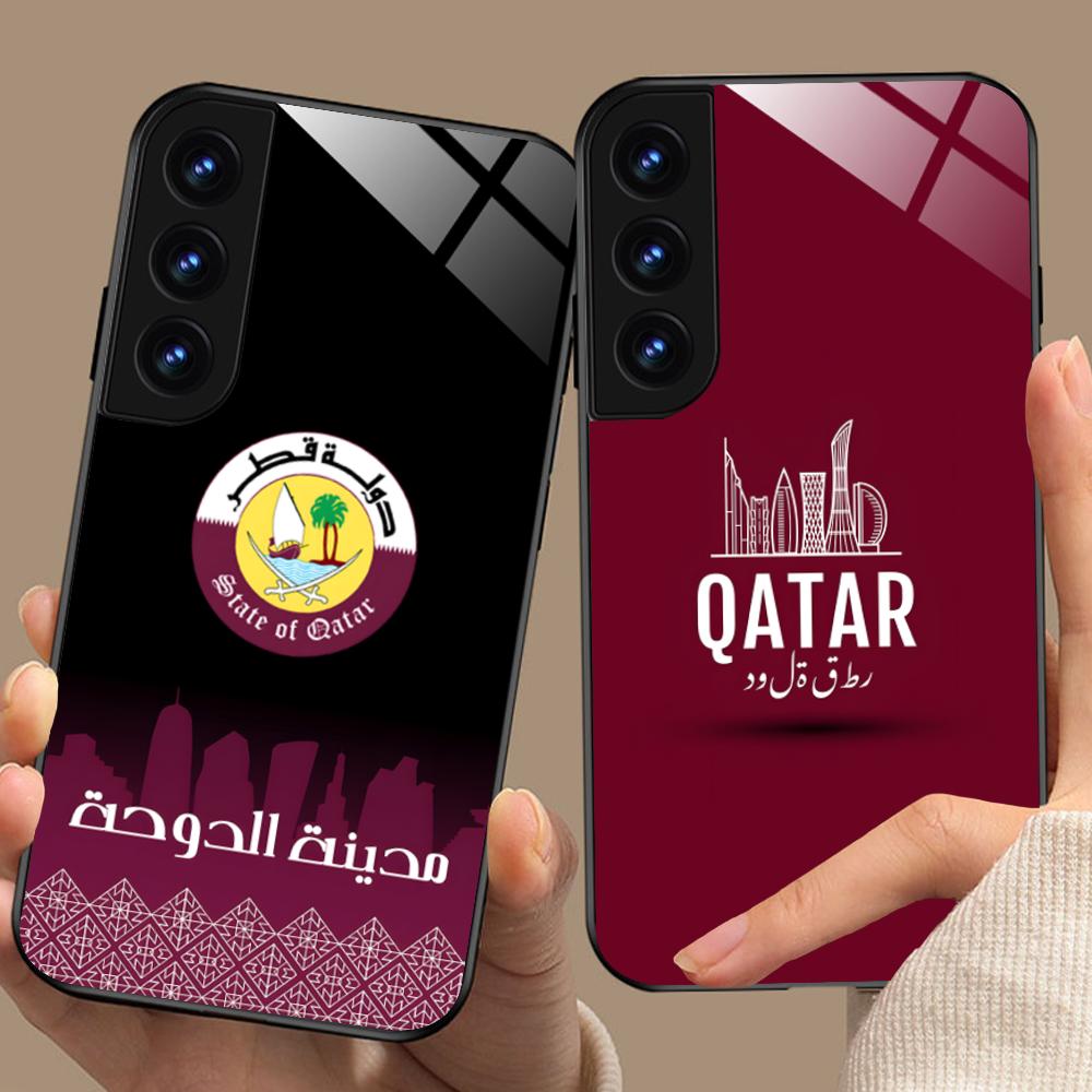 Custodia per cellulare con ban - Phone Cases Qatar recensione e prezzo