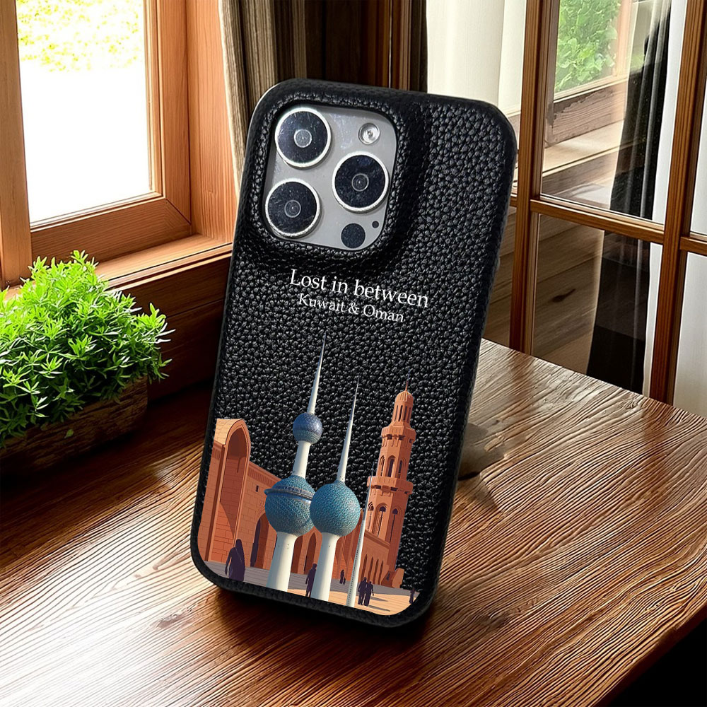 Custodia per telefono Kuwait Q - Phone Cases Qatar recensione e prezzo