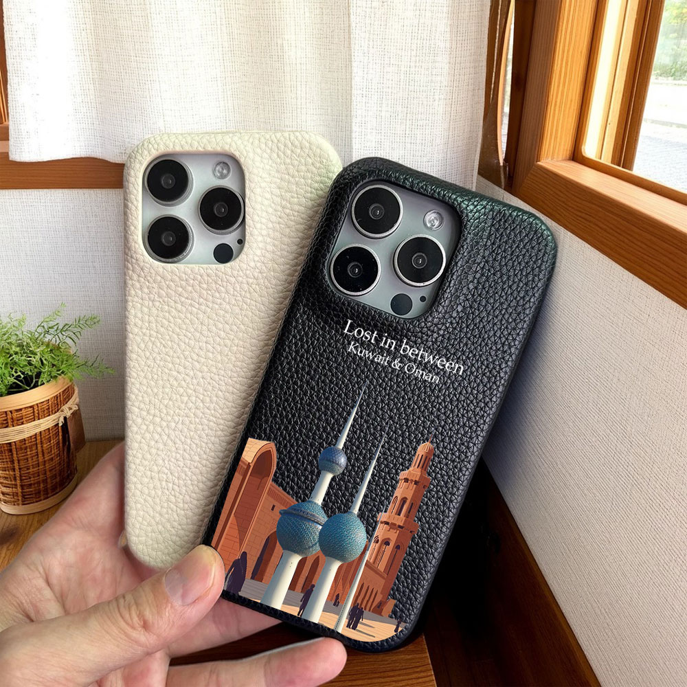 Custodia per telefono Kuwait Q - Phone Cases Qatar recensione e prezzo